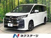 2022 TOYOTA NOAH