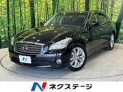 2010 NISSAN FUGA