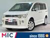 MITSUBISHI OTHER