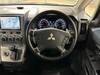 MITSUBISHI OTHER