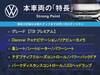 VOLKSWAGEN GOLF TOURAN