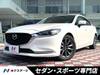 MAZDA OTHER