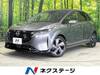 NISSAN OTHER