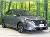 NISSAN OTHER