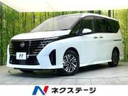 2023 NISSAN SERENA