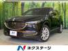 MAZDA OTHER