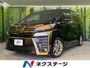 2021 TOYOTA VELLFIRE