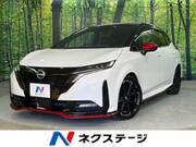 2022 NISSAN OTHER