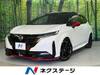 NISSAN OTHER