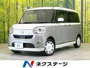 2018 DAIHATSU OTHER