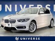 2018 BMW 1 SERIES