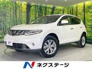 2013 NISSAN MURANO 250XL FOUR
