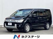 2014 MITSUBISHI OTHER