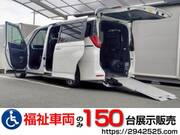 2024 TOYOTA NOAH