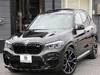BMW OTHER