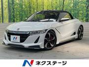 2015 HONDA S660