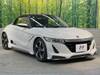 HONDA S660