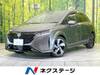 NISSAN OTHER