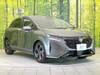 NISSAN OTHER