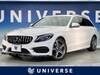 MERCEDES BENZ C-CLASS Stationwagon
