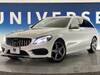 MERCEDES BENZ C-CLASS Stationwagon
