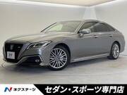 2022 TOYOTA CROWN HYBRID