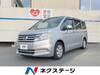 HONDA STEPWAGON