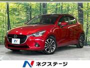2014 MAZDA DEMIO