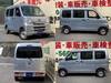 SUBARU SAMBAR VAN