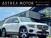 2020 MERCEDES BENZ OTHER