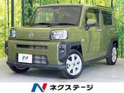 2020 DAIHATSU OTHER