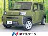 DAIHATSU OTHER