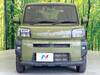 DAIHATSU OTHER