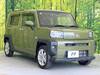 DAIHATSU OTHER
