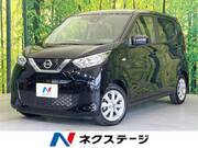 2021 NISSAN DAYZ