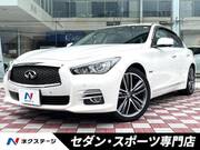 2015 NISSAN SKYLINE