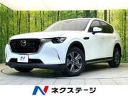 2023 MAZDA OTHER