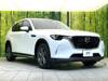 MAZDA OTHER