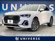 2021 AUDI OTHER