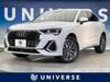 AUDI OTHER
