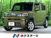 DAIHATSU OTHER