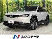 2020 MAZDA OTHER