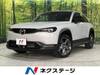 MAZDA OTHER