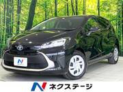 2023 TOYOTA AQUA