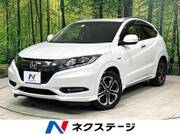 2017 HONDA VEZEL