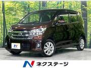 2016 NISSAN DAYZ