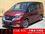 2017 NISSAN SERENA HIGHWAYSTAR V SELECTION