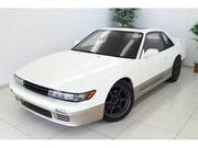 1992 NISSAN SILVIA