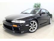 1993 NISSAN SILVIA Q's