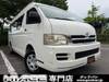 TOYOTA HIACE COMMUTER